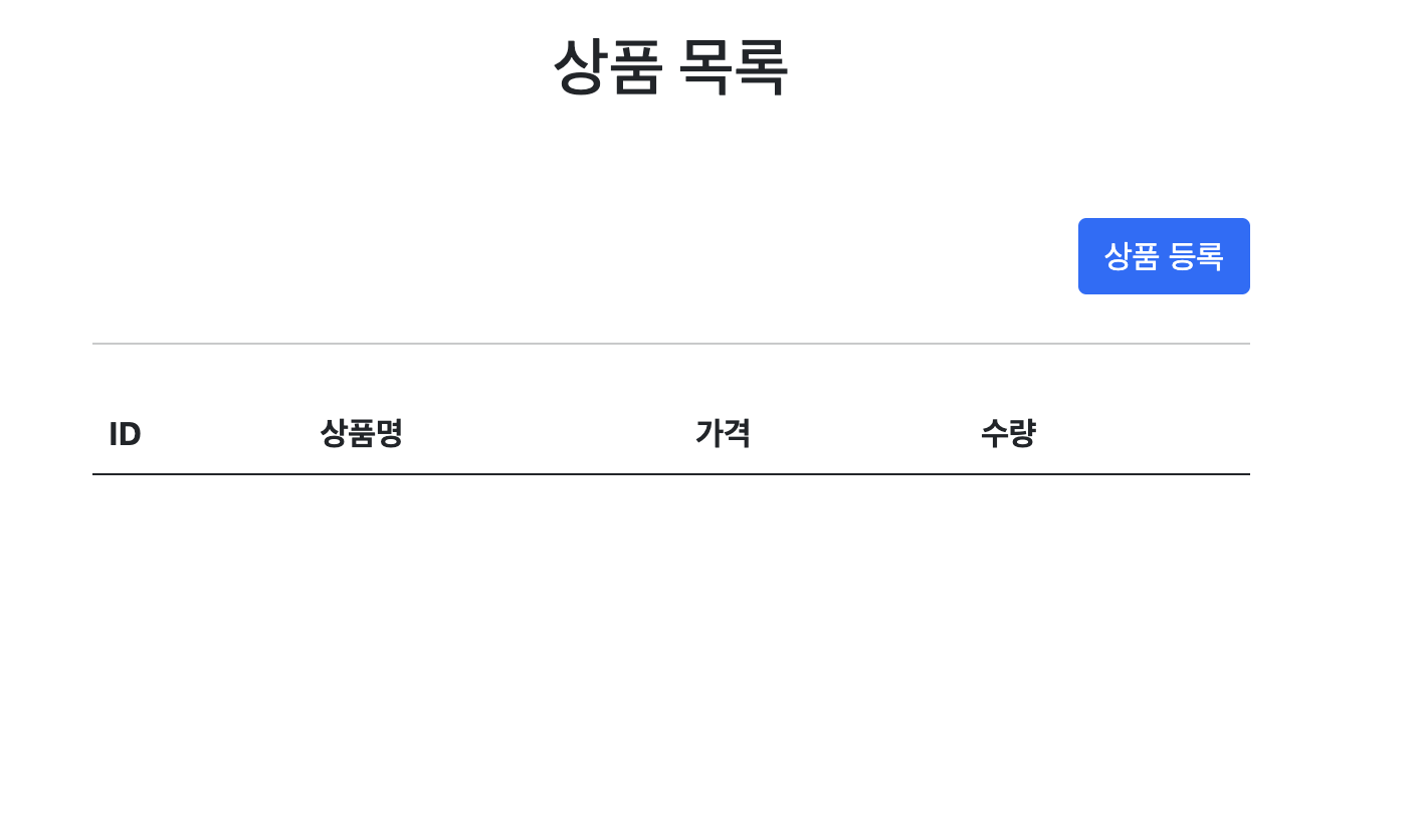 스크린샷 2022-09-19 오후 8.14.01.png